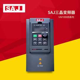 電子元器件與機電組件設備制造