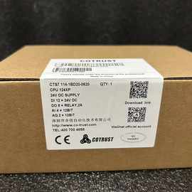 1t33ic 電子元器件與機電組件設備制造行業解析