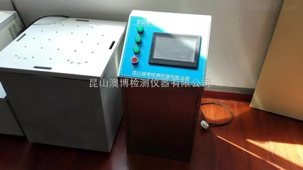 振動(dòng)試驗(yàn)機(jī)價(jià)格、批發(fā)與生產(chǎn)廠家指南——聚焦中國化工儀器網(wǎng)與電子元器件制造